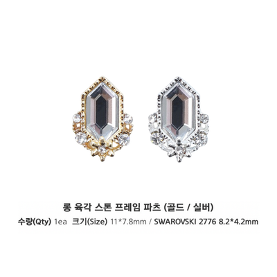 Make.N Crystal Bouquet Swarovski Frame Parts set | Make.N