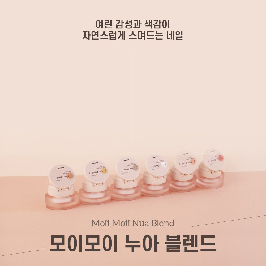 MOII MOII Gel Art - Babyboom set | MOII MOII