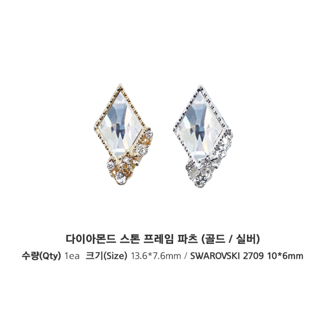 Make.N Crystal Bouquet Swarovski Frame Parts set | Make.N