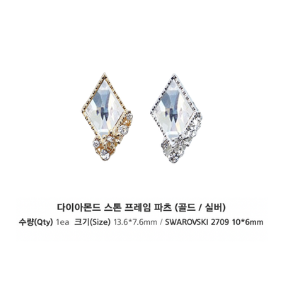 Make.N Crystal Bouquet Swarovski Frame Parts set | Make.N