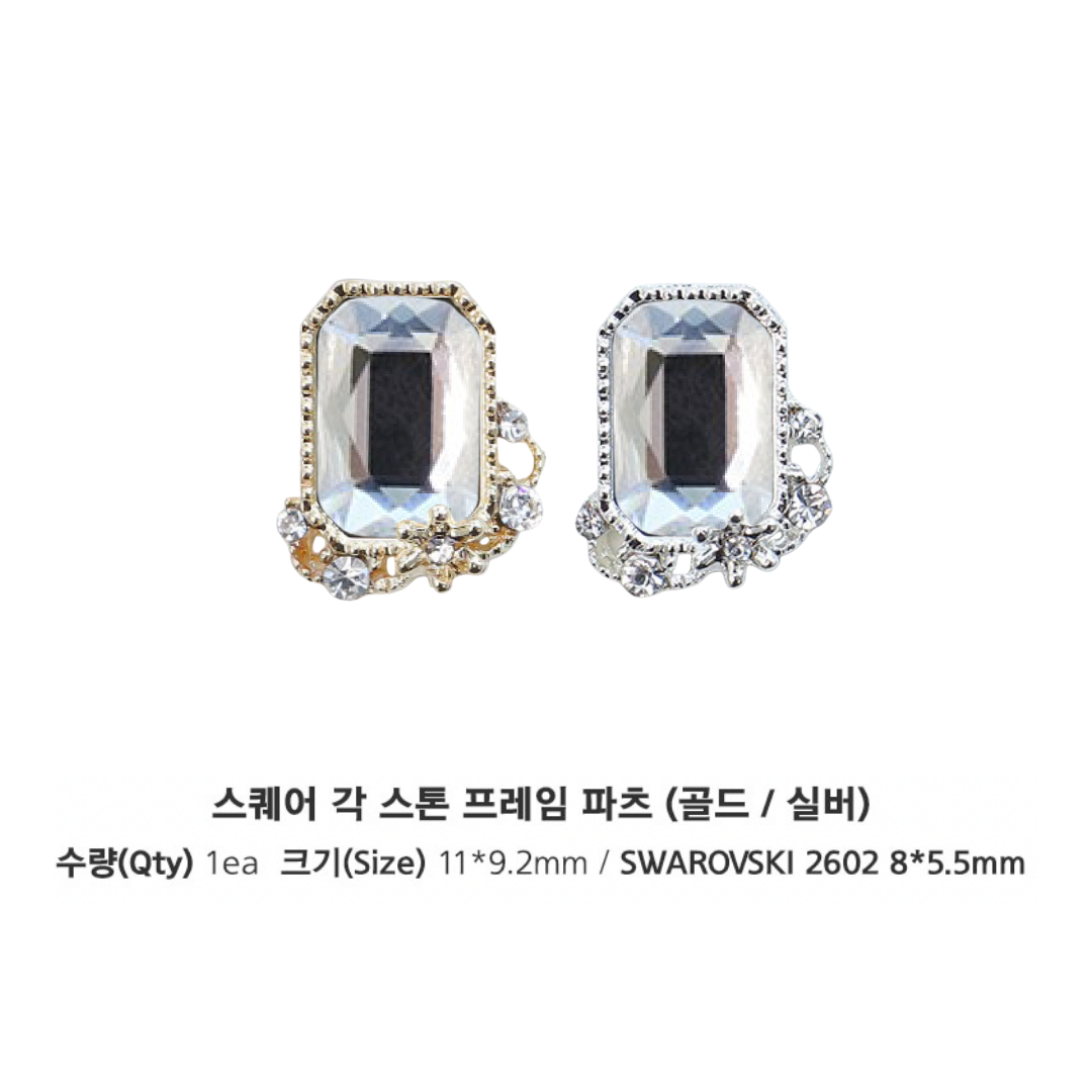 Make.N Crystal Bouquet Swarovski Frame Parts set | Make.N