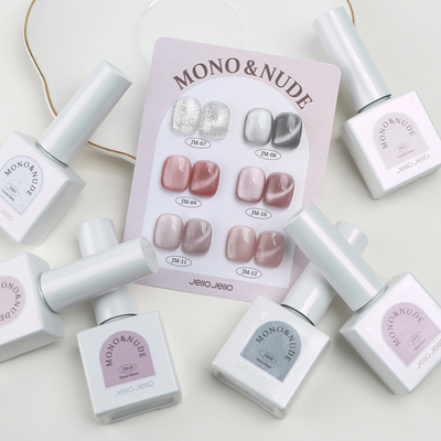 JELLO JELLO Mono & Nude Collection | Jello jello
