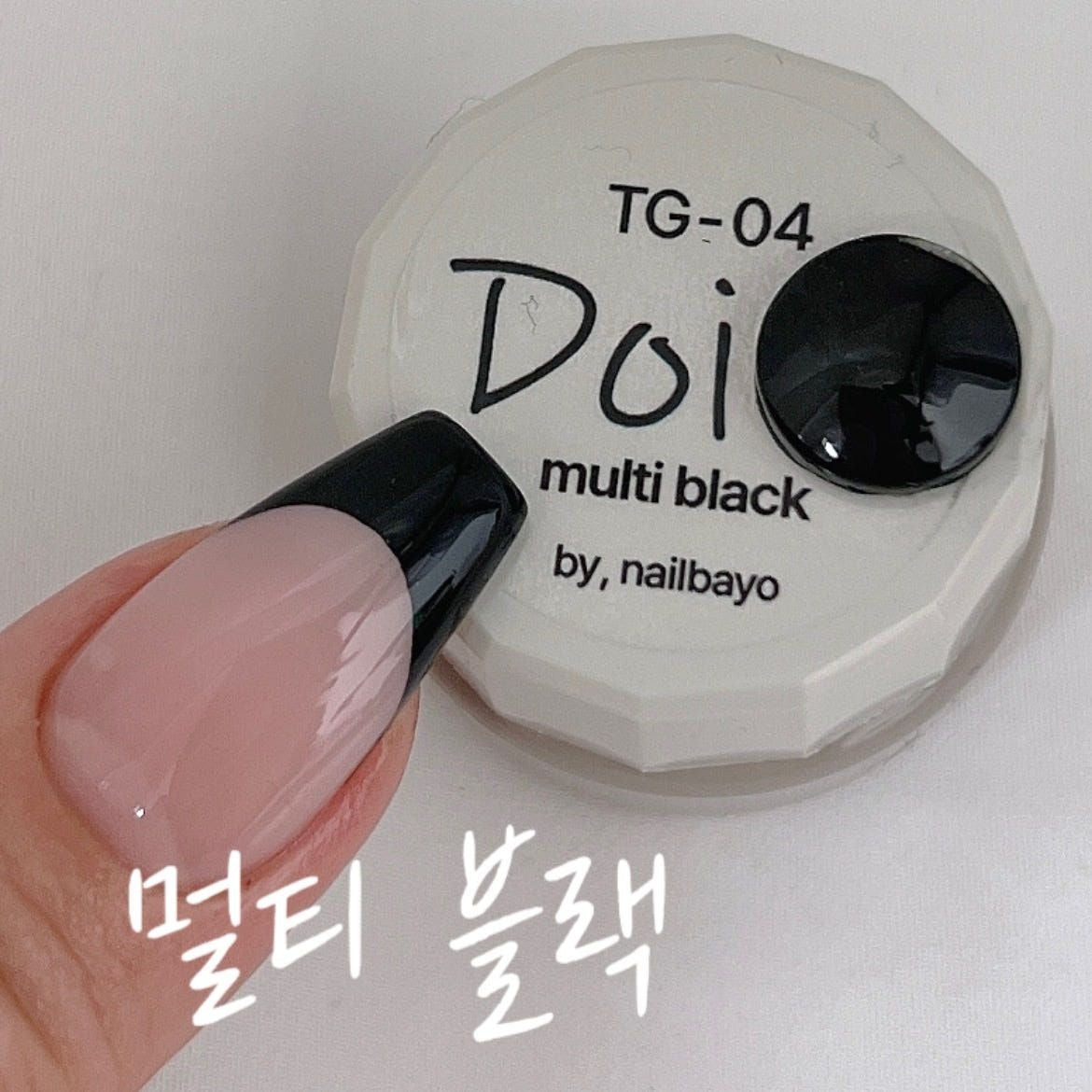 Nailbayo Doi Tong Gel 4 | Nailbayo
