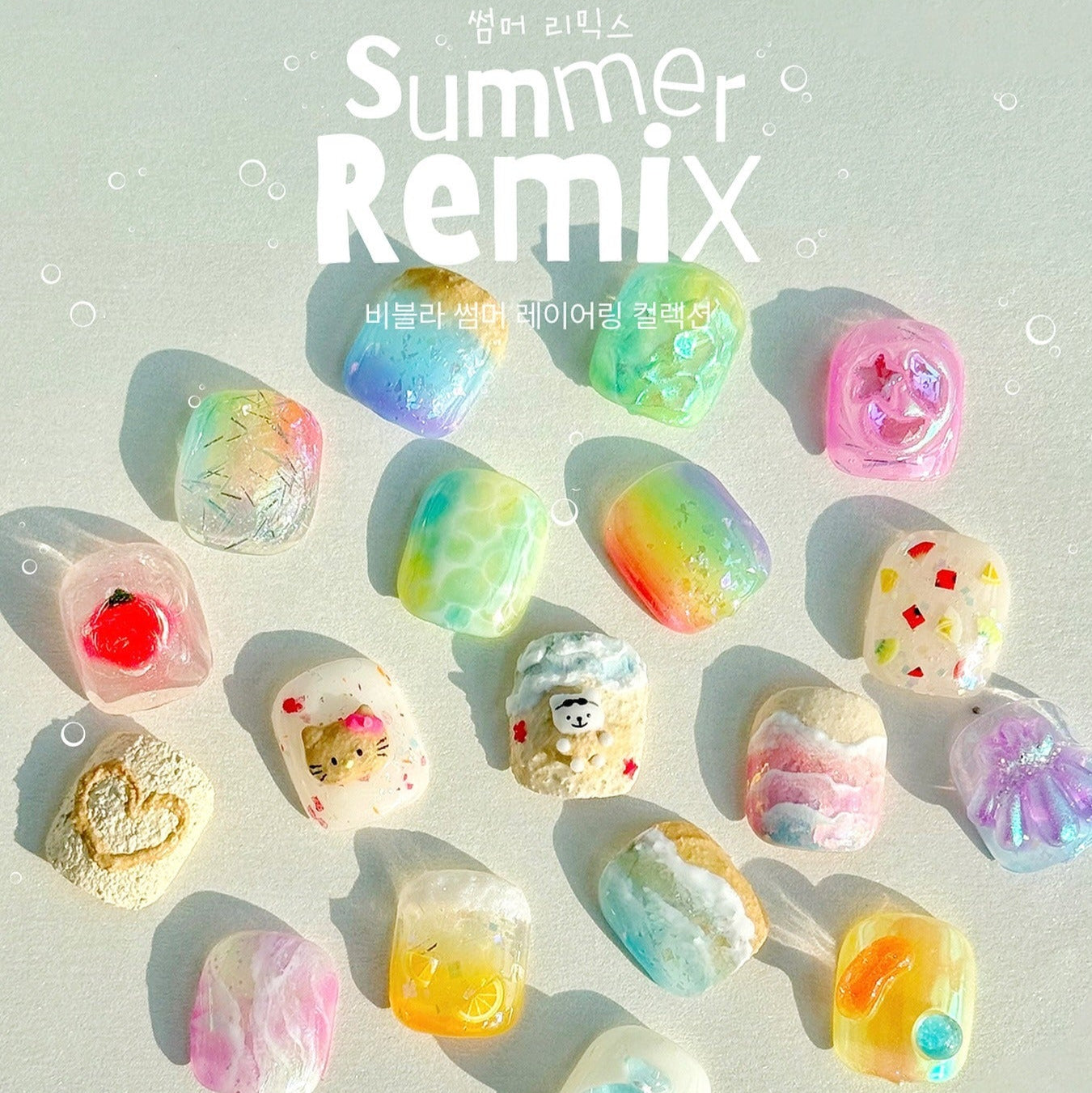 Summer Remix Sheer Collection (6 pcs) | Bevlah