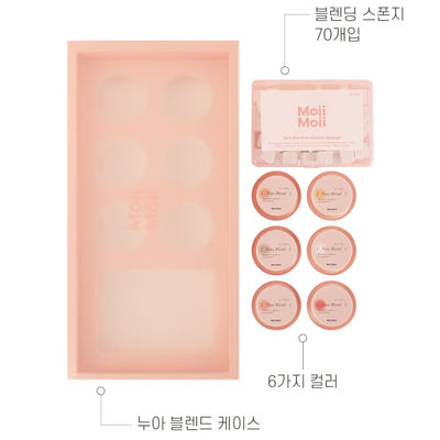 MOII MOII Gel Art - Babyboom set | MOII MOII