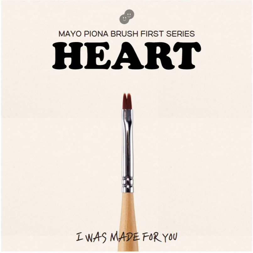 Piona Heart Brush | Mayo