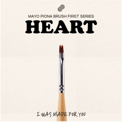 Piona Heart Brush | Mayo