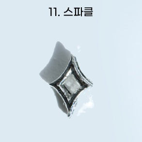 Make.N Silver Collection Parts ver. 1 84.11 Metallic Diamond Frame Nail Charm | Make.N