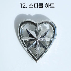 Make.N Silver Collection Parts ver. 1 84.12 North Star Drop Nail Charm | Make.N
