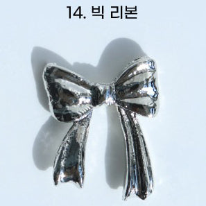 Make.N Silver Collection Parts ver. 1 84.14 Long Ribbon Bow Nail Charm | Make.N