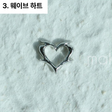 Make.N Silver Collection Parts ver. 2 89.3 Flame Heart Nail Charm | Make.N