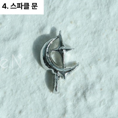 Make.N Silver Collection Parts ver. 2 89.4 Moon & Star Nail Charm | Make.N