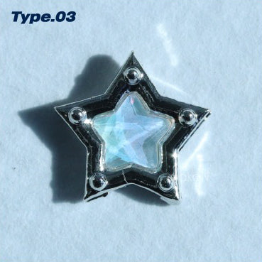 Make.N My Universe Parts 91.3 Flame Heart Nail Charm | Make.N
