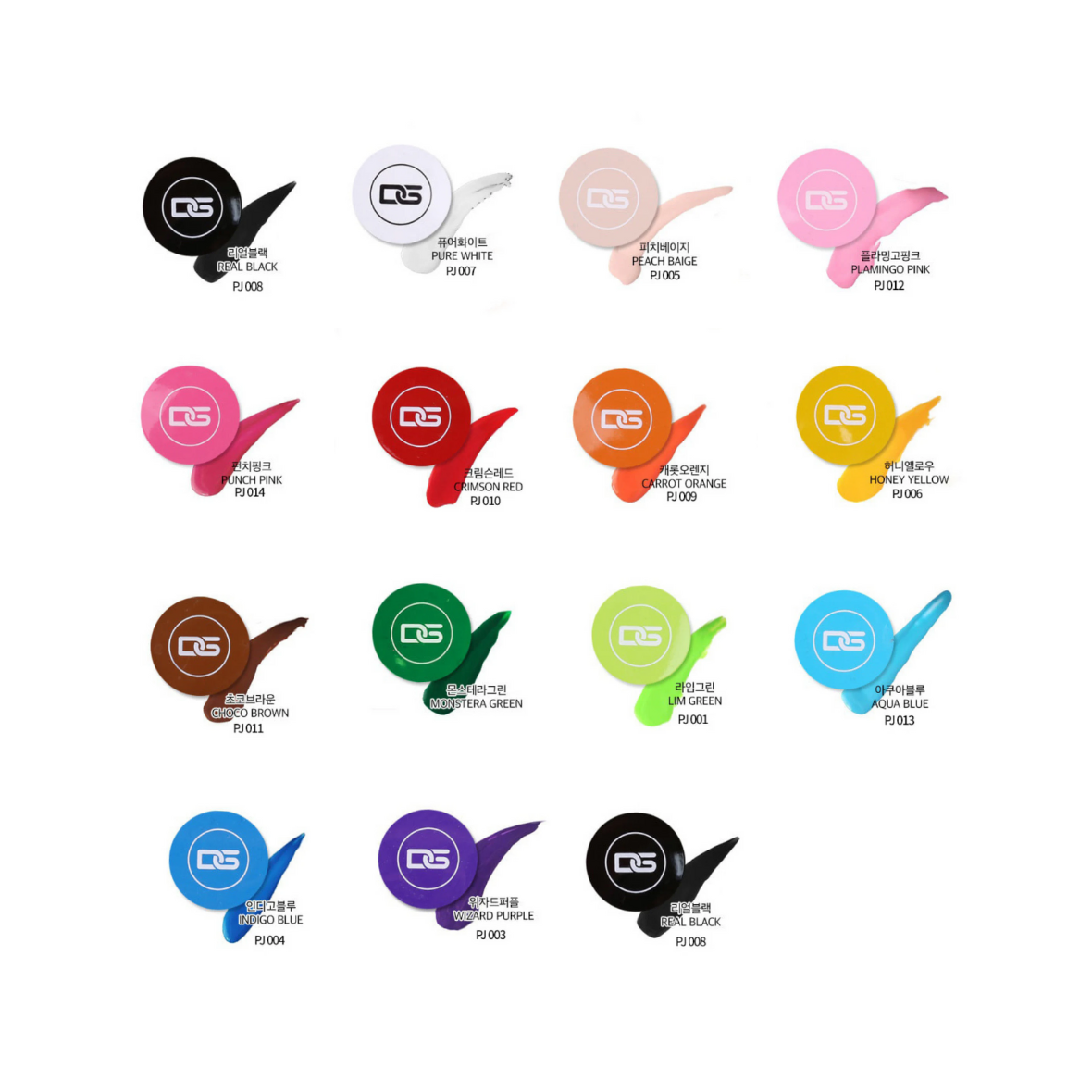 Dgel X Jini Painting Gel Collection | DGel