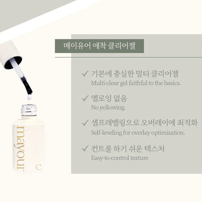 MAYOUR Clear Gel | Mayour