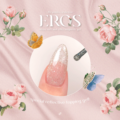 MAYO Eros Collection (8x10ml) | Mayo