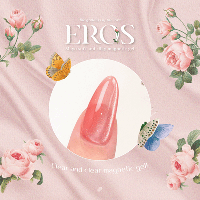 MAYO Eros Collection (8x10ml) | Mayo