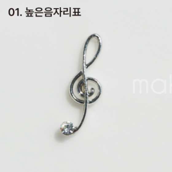 Make.N Music Charm 93.1 | Make.N