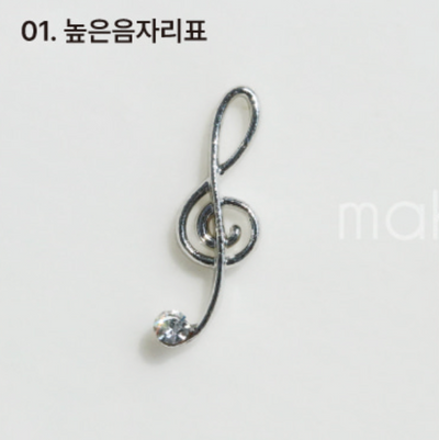 Make.N Music Charm 93.1 | Make.N