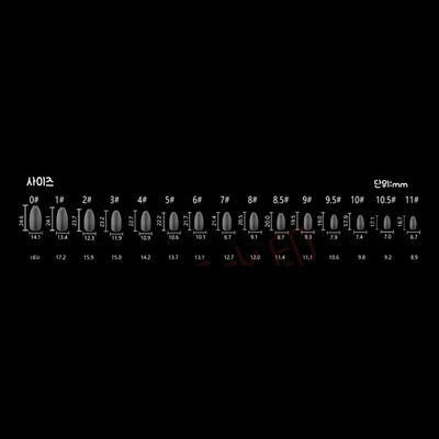 RIPOSO Just 10 Tip Matte Almond medium 300 pcs | Risposo