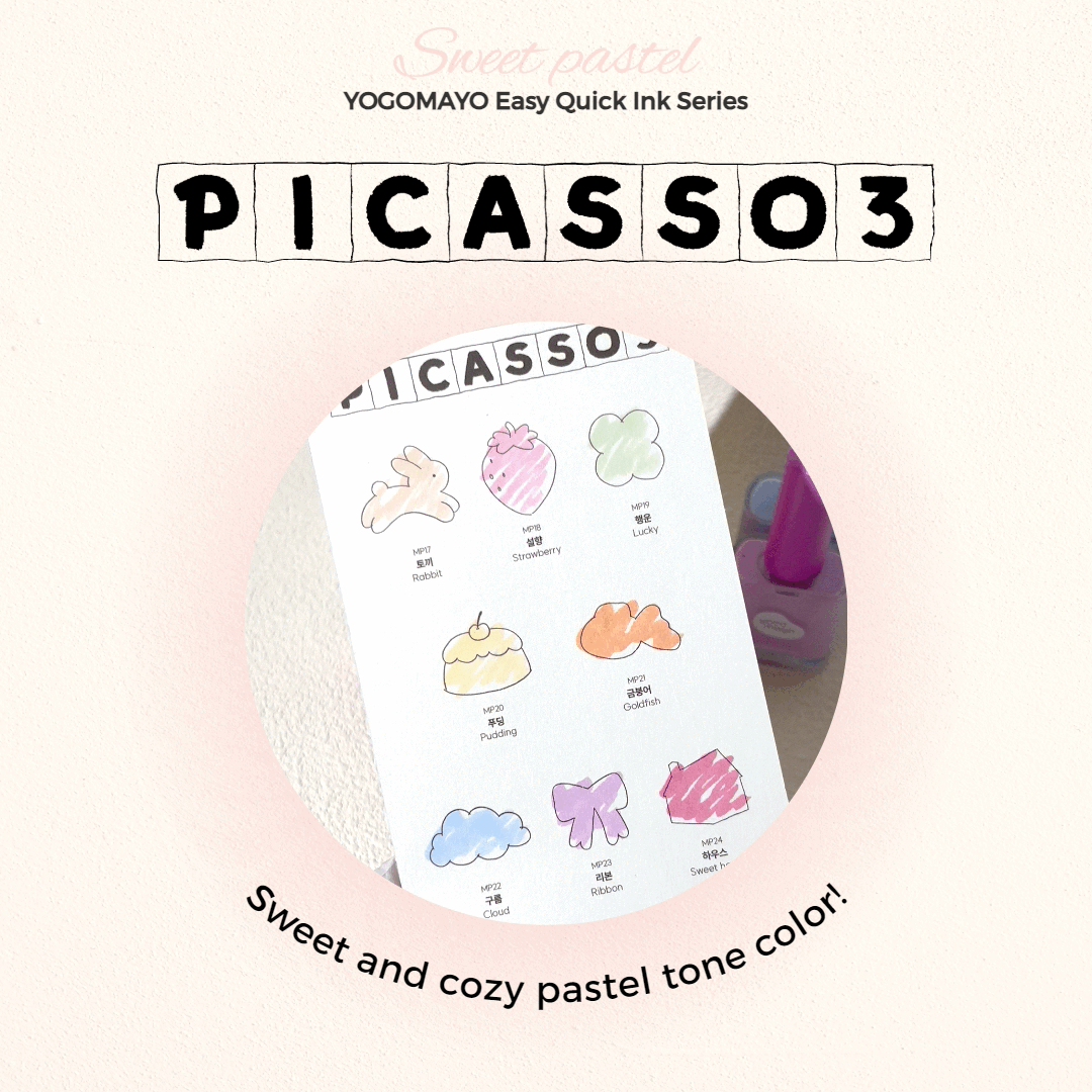 MAYO Picasso Ink Pastel Set (8 stuks) | Mayo