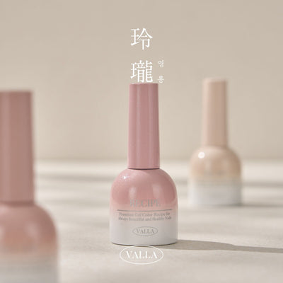 VALLA Young Long Collection | Valla