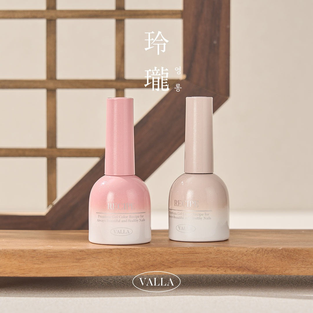 VALLA Young Long Collection | Valla