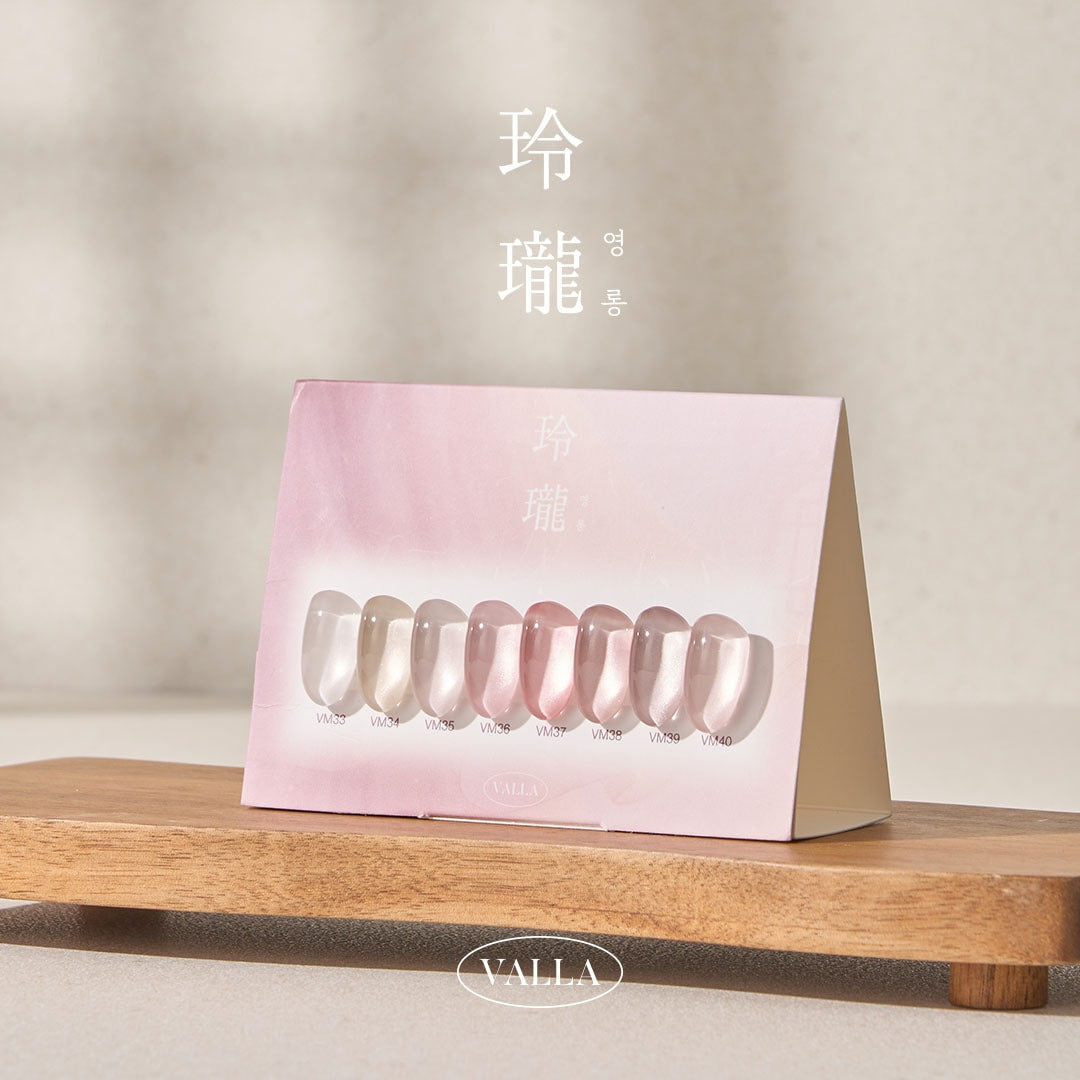 VALLA Young Long Collection | Valla
