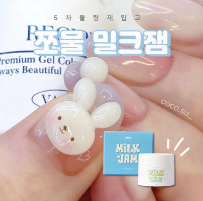 YOGO Milk Jam 3D - Embossing Gel | Yogo