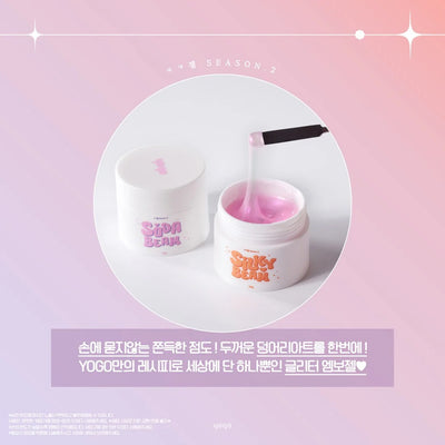YOGO Soda Beam 3D Soda Clay - Embossing Gel | Yogo