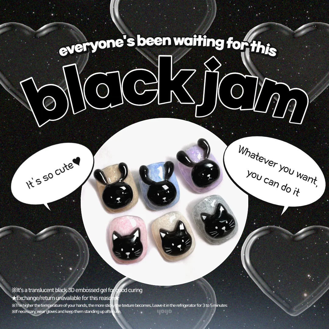 YOGO Black Jam 3D Black Clay - Embossing Gel | Yogo