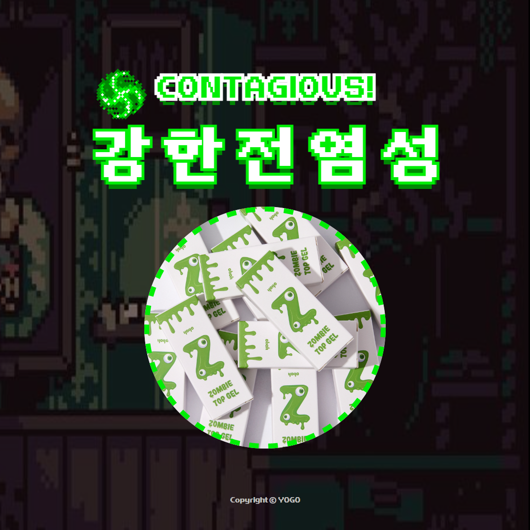 YOGO Zombie Top | Yogo