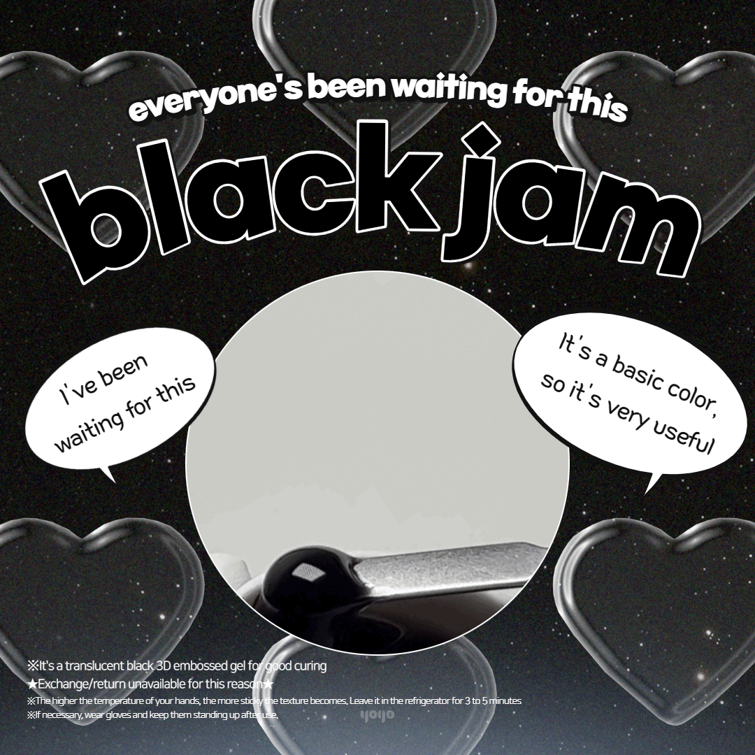 YOGO Black Jam 3D Black Clay - Embossing Gel | Yogo