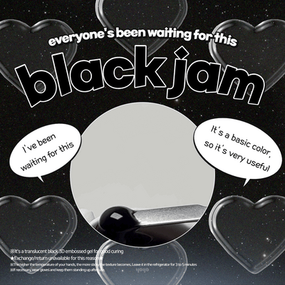 YOGO Black Jam 3D Black Clay - Embossing Gel | Yogo