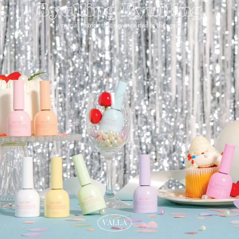 VALLA Byulling Byulling Collection 8pcs | Valla