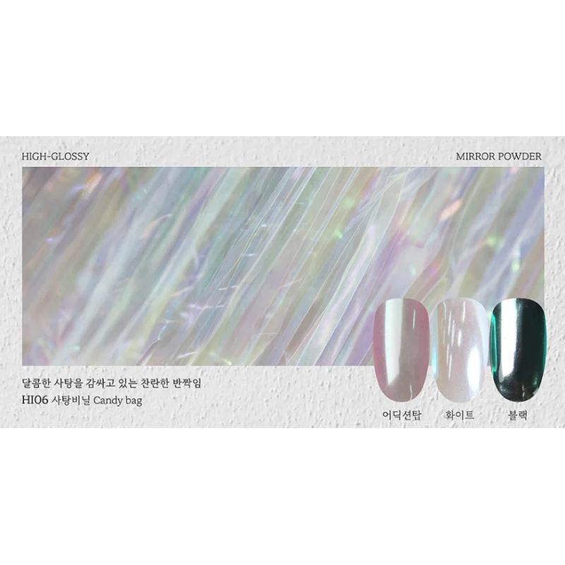 HI06 - Candy bag | Fiote