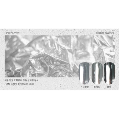 HI08 - Starlit Silver | Fiote