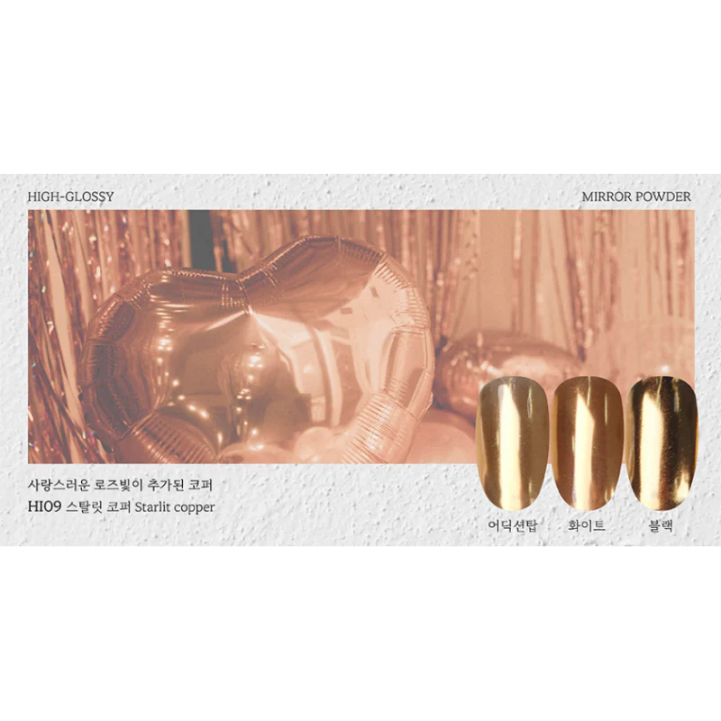 HI09 - Starlit Copper | Fiote