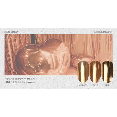 HI09 - Starlit Copper | Fiote