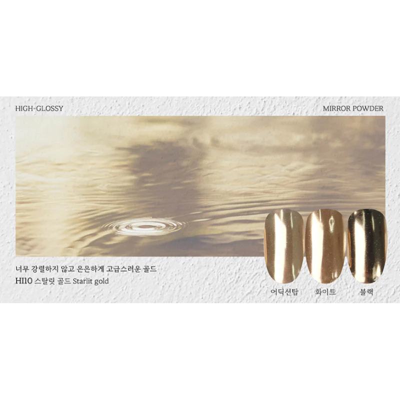 HI10 - Starlit Gold | Fiote