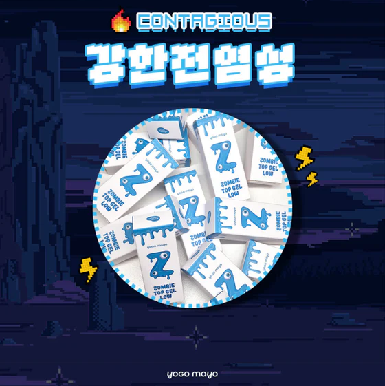 YOGO Zombie Top Low Gel | Yogo