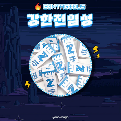 YOGO Zombie Top Low Gel | Yogo