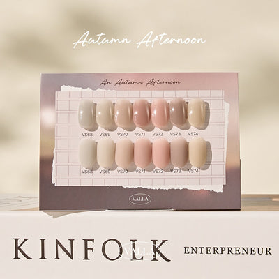 VALLA Syrup gel VS74