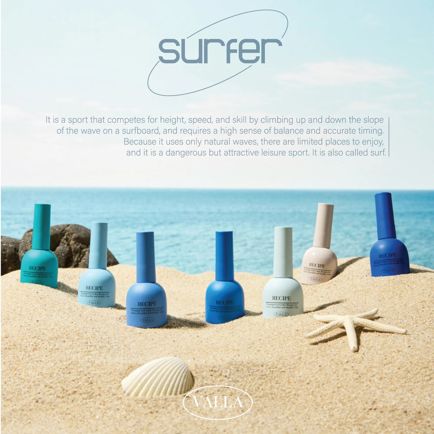 VALLA Surfer Collection 7 pcs set | Valla