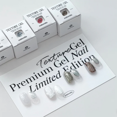 Texture Gel Jar Type (4 kleuren) | Mithmillo