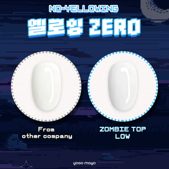 YOGO Zombie Top Low Gel | Yogo