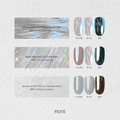 HI05 - Water starlight | Fiote