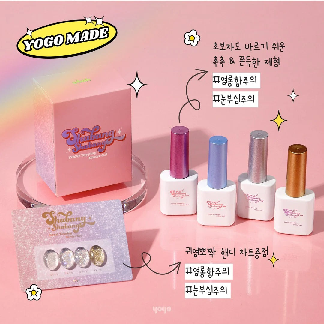 YOGO Shabang Shabang Glitter Gel set | Yogo