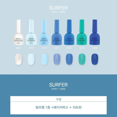 VALLA Syrup gel VS16 | Valla