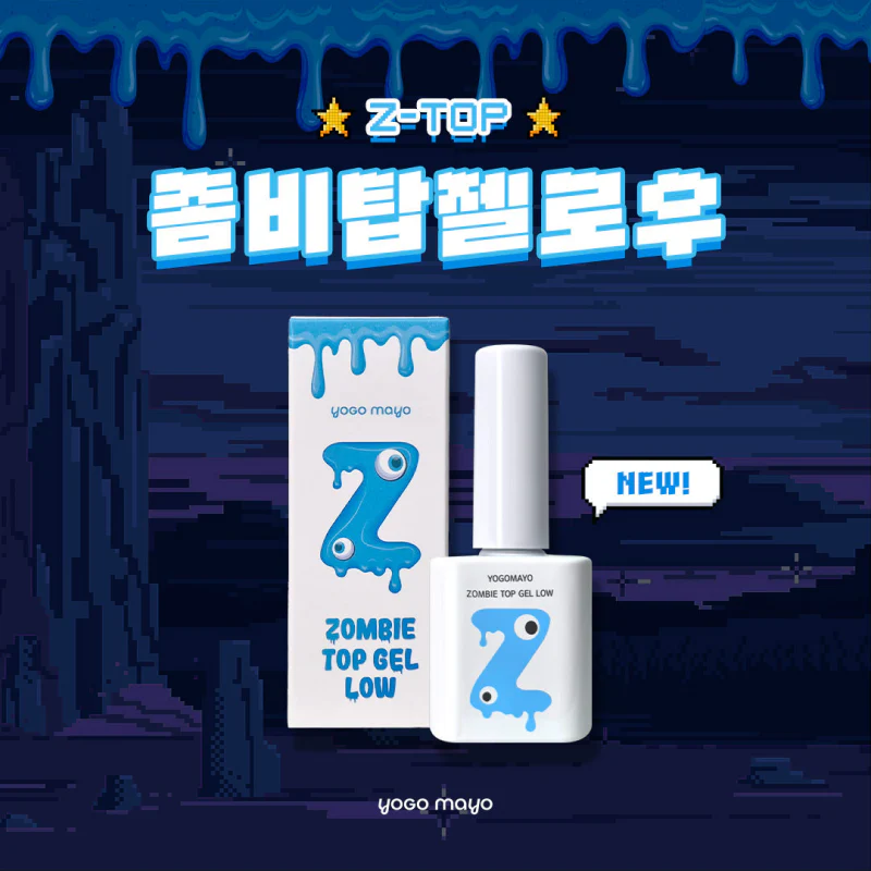 YOGO Zombie Top Low Gel | Yogo